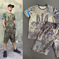 укроп, кріп, камуфляж, Украина, Україна, Ukraine